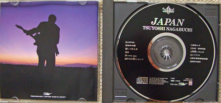 【閲覧用】長渕剛　CD Amazon.co.jp: JAPAN - 長渕剛: ミュージック